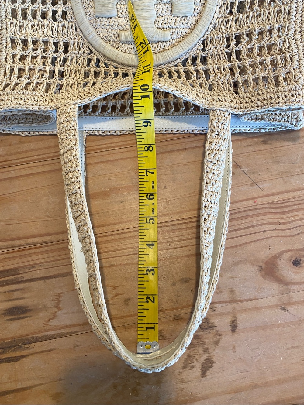 Tory Burch Cream Raffia Open-Weave Tote - Picture 12 of 17